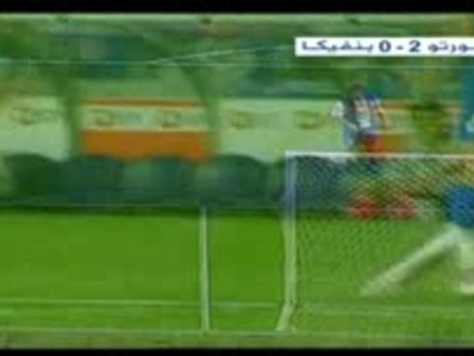 R. Quaresma-The but !!!!!!!!!!