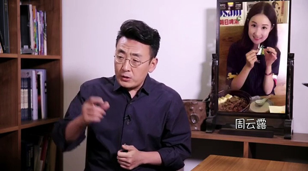 《天天逗文涛》20150812 校园性侵：中传表演系失踪女生遇害