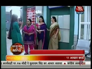 Rinki Ne Hospital Main Sabke Saamne Ishita Ki Kari Badtameezi - 12 August 2015 - Yeh Hai Mohabbatein