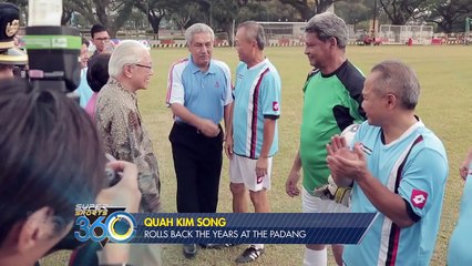Quah Kim Song reunites with 1977 Malaysia Cup winning team