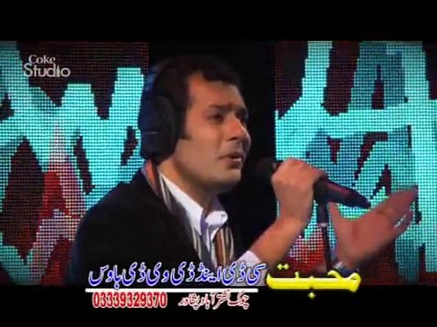 Tora Baram Khana Nawaba Wali Muhabbat Kawal Guna Da Pashto Songs & Dance Album 2015 Pashto Tang Takoor
