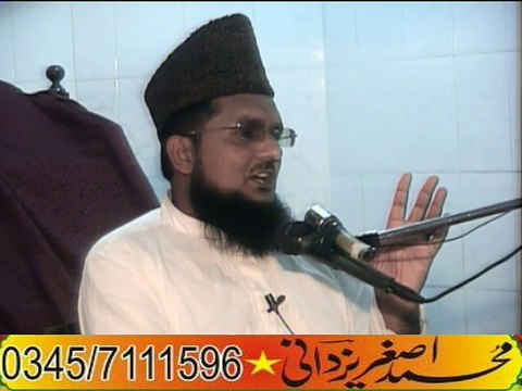 Hafiz Zikreya Yazdani Darsy Quraan Islam Nagar Faisalabad 22 Ramzan 2015 (dua ki Ahmeeyat )