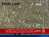 موقعة الجمل 2 فبراير ميدان التحرير مصر 2011
