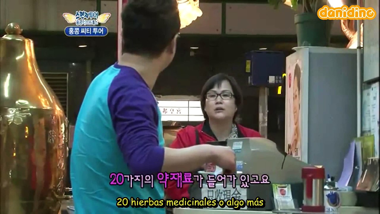 [ SUB ESP] Sponge con SHINee, FT Island y MBLAQ 5/5