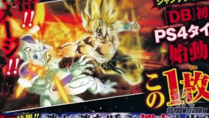 dragon ball in hindi z new project 2015