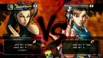 USF4 - Ooitajin (Chun-Li) vs Ninomae (Rose) - TL4B Round5 Battle2