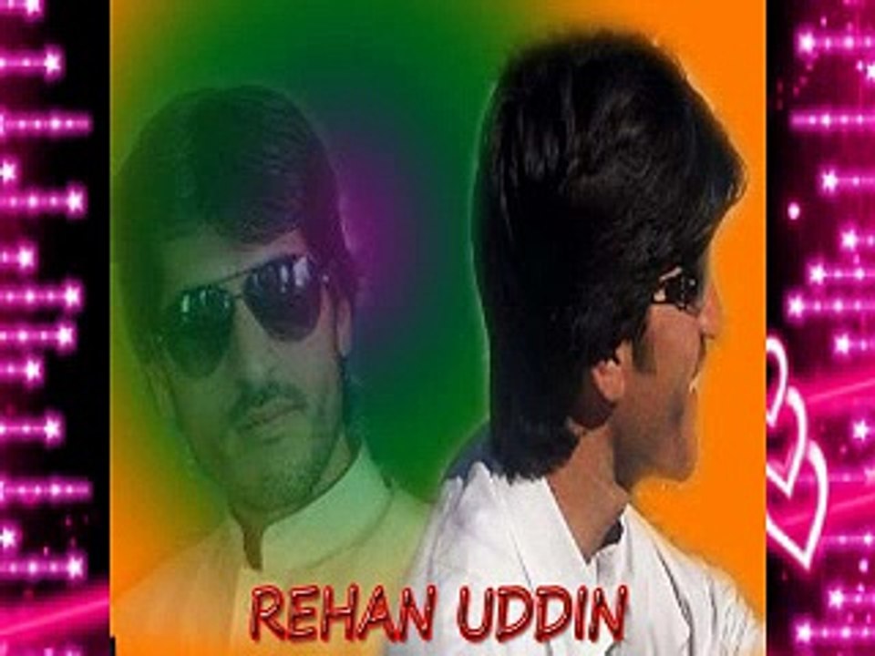 REHAN UDDIN (2)