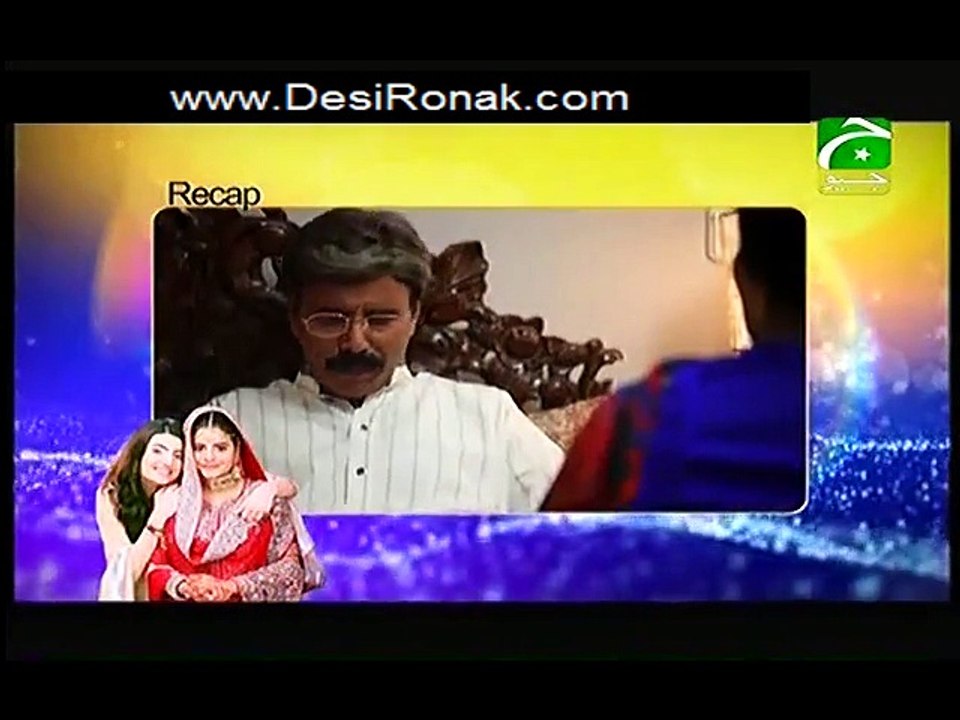 Susral Meri Behen Ka 84 Part 1