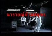 Tony Jaa - จา พนม (martial art-กังฟู)
