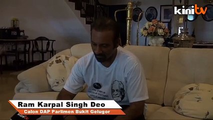 Ramkarpal: Saya masih belajar