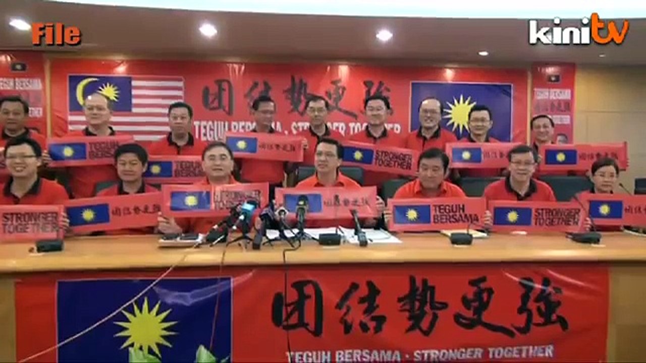 MCA tak bertanding PRK Bukit Gelugor