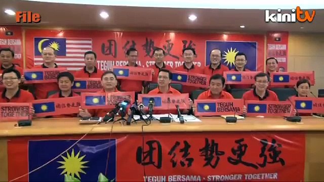MCA tak bertanding PRK Bukit Gelugor