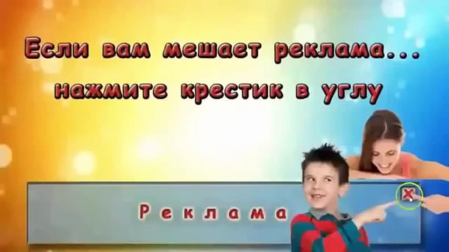 Как надо ездить в час пик!