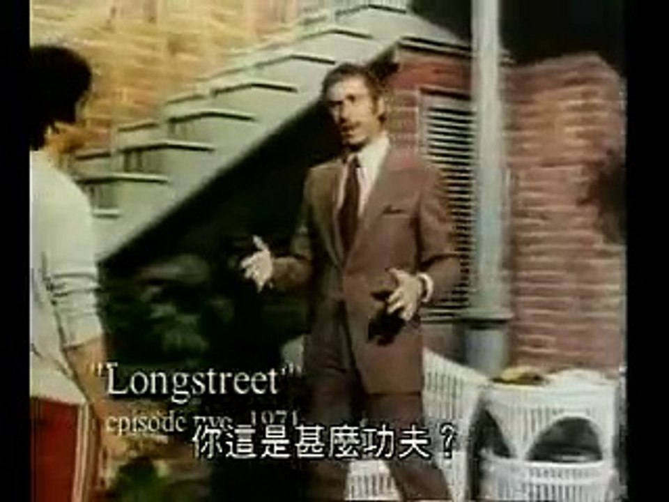 李小龍Bruce Lee簡單介紹截拳道的截擊