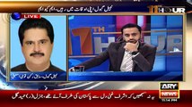 Nabil Gabol Threatened by Altaf Hussain via Mohammad Anwar