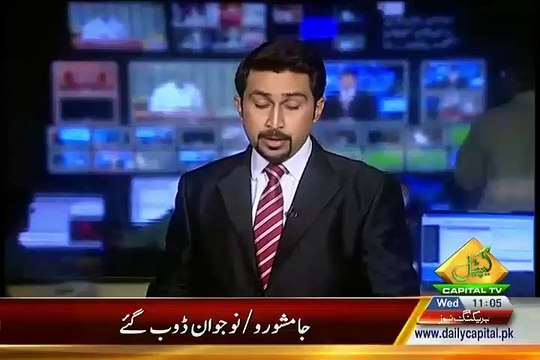 Rangers Giving Tough Time, MQM Decides to Resign from National Assembly