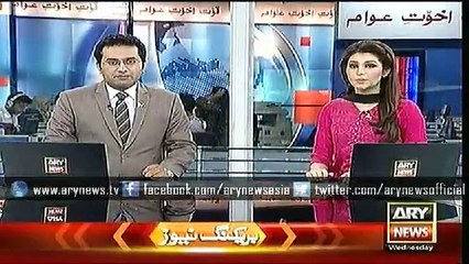 Headlines – 1100 – Wednesday – 12 – Aug – 2015