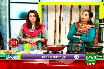 Yeh Hai Zindagi - 12th August 2015 - Part 4
