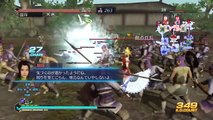 Dynasty Warriors 8: Empires (JPN) CAW Mandarin Duck Hooks   Paired Fans Chaos Gameplay 108