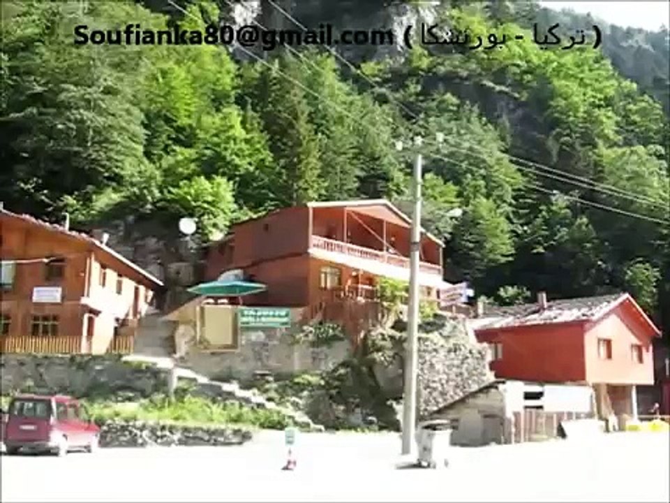 طرابزون - رحلة تركيا إلى البحر الأسود - أوزنجول ( أوزونجول  ) Çaykara -Uzungöl -1