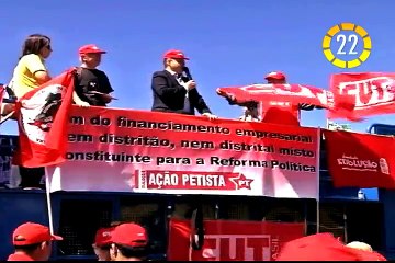 60 segundos desde el SUR