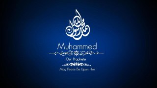 Amazing Video On Muhammad (P.B.U.H)