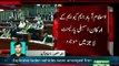 MQM lawmakers decide to resign from assemblies