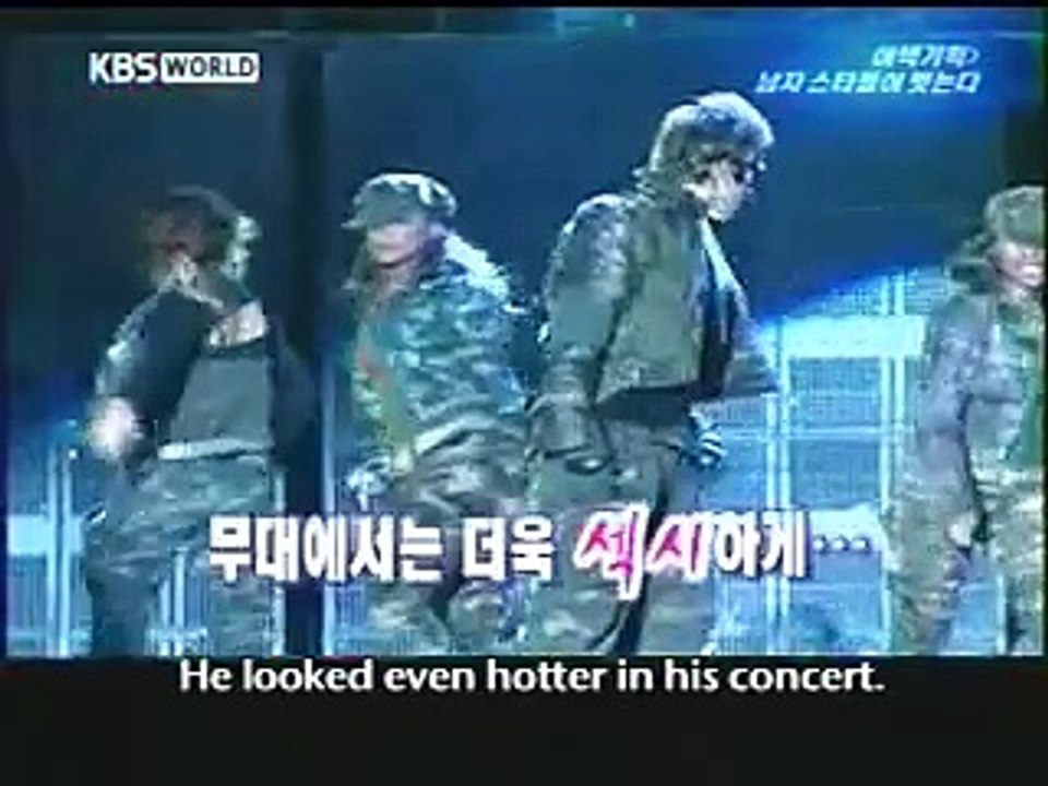 Korea's Sexiest Male Stars [subbed]