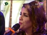 jo dard mila aapno se mila, gharoo se shikait kown keray~Singer Humaira Chana~ Pakistani Urdu Hindi Songs