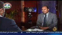 خيرت الشاطر على قناة الجزيرة مباشر مصر