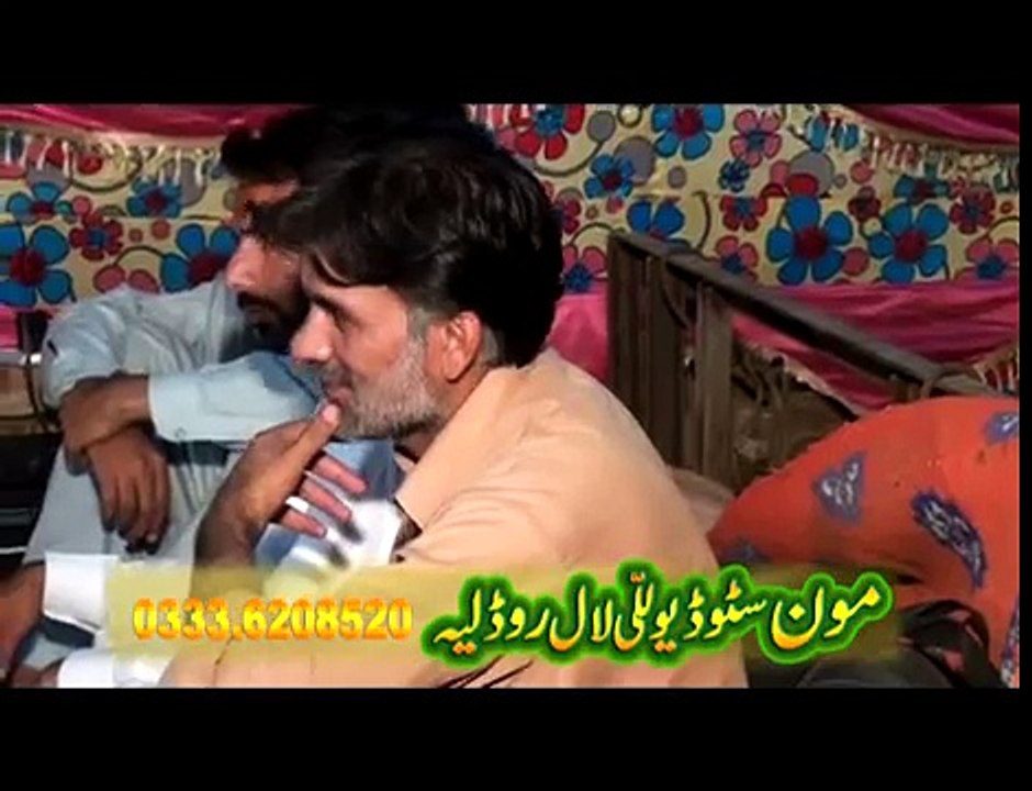 Wah Jo Payar Basit Naeemi New Program