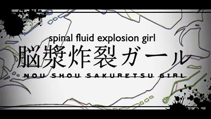 Hatsune Miku and Gumi   Spinal Fluid Explosion Girl 脳漿炸裂ガール