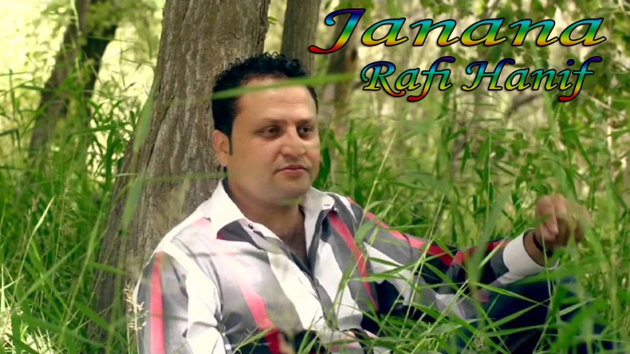 Rafi Hanif - Janana