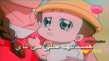 أنا وأخي-شارة البداية