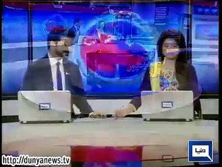 Dunya. Headlines, Dunyanews: 12-08-15-HL-12-00-PM