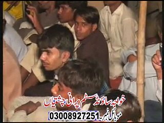 Nabi di Husno jamal Diya Kia bata Ney