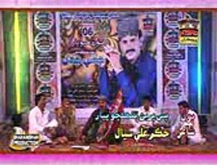 jani jalal New ShahanShah ProDuction 2015 (3)