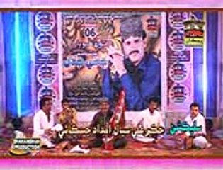 jani jalal New ShahanShah ProDuction 2015 (7)