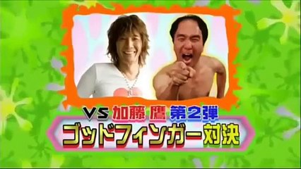 Weird Japanese Show - An unexpected ending