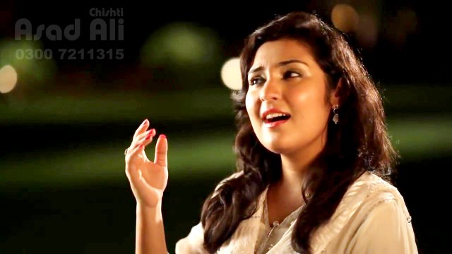 Watan Ki Mitti Gawah Rehna - Sara Raza Khan - 14th August 2015 , Pakistan National Song , Happy independence Day