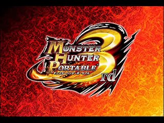 【MHP3rd】モンスターハンターポータブル3rd 渓流戦闘BGM Full.ver 【高音質】