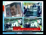 Vigorously throughout the Lebanese people in Lebanon welcomed President Ahmadinejad
