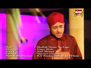 shala nazar na lagy mery lal nun new naat 2015 farhan ali qadri - Video Dailymotion