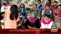 The Morning Show With Sanam Baloch on ARY News Part 1 - 12th August 2015