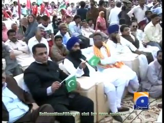 PPP is not finished Bilawal Bhutto Adressed