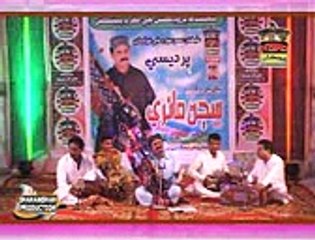 sajjan Maari Alb 04 2015 (4)