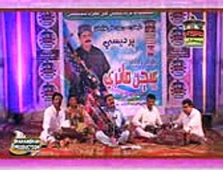 sajjan Maari Alb 04 2015 (5)