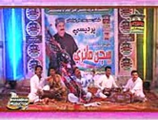 sajjan Maari Alb 04 2015 (6)