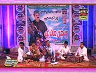 sajjan Maari Alb 04 2015 (7)