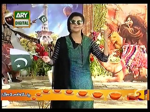 Good Morning Pakistan With Nida Yasir on ARY Digital Part 1 - 12th August 2015
